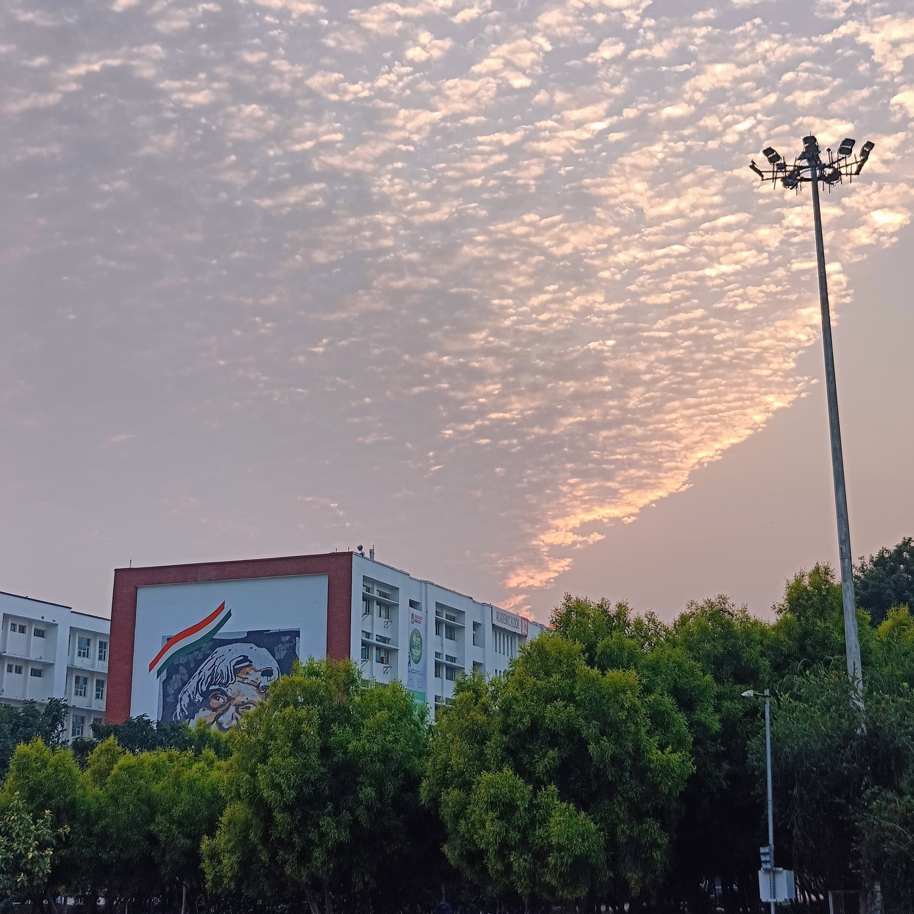 Chandigarh University Campus photo 7